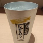 Italian Dining Dona Keio Seiseki Sakuragaoka Sc Ten - こだわり酒場のレモンサワー330円