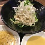 Yakiniku Yappa. Nakano Shinbashi Honten - 