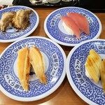 Muten Kura Zushi Yokohama Izumi Ten - 