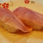 Maguro Ippon - 