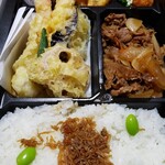 庄屋 - 幕の内弁当