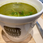 Soup Stock Tokyo Rukuaosakaten - 