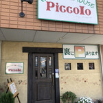 Piccolo - 