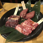 Genki Shichirin Yakiniku Gyushige Inadazutsumi Ten - 