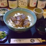 かわらよし - お昼のうな丼945円