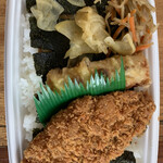 ほっともっと - シビ辛キーマカレーのり弁当