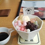 Hinano Coffee Tsurugashima Ten - 