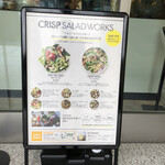 CRISP SALAD WORKS Shinjuku Minamiguchi Ten - 