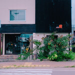 cafe Daidai - 