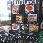 Italian Meshi Bar RICCIO Takadanobaba Ten - お店の前の看板