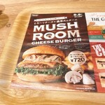 Freshness Burger Musashikosugi Ten - 