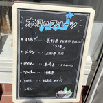 Ogi cafe - 