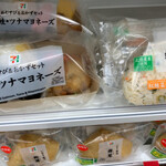 Seven Eleven Hatoinjrtoyamaekiten - 