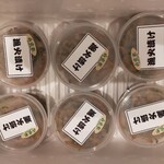 泰安丸直売所 - 料理写真: