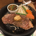 Pepper Lunch Nankai Nanba Ten - 夏味サーロイン120gたっぷりおろし1034円