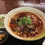 Sichuan Dining Boushokuro - 