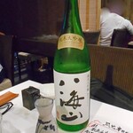 和食酒場 風花 - 八海山 純米大吟醸