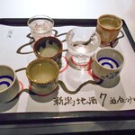 和食酒場 風花 - 新潟地酒７種飲み比べ