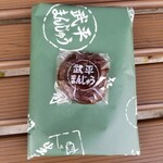 和田菓子店 - 