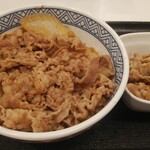 Yoshinoya Sakai Ishizukawa Ten - 