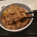 Yoshinoya Sakai Ishizukawa Ten - 