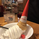 Komeda Coffee Ten Kainzu Isesaki Ten - 