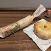 かぼちゃん本舗 - 料理写真: