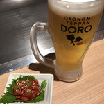 Okonomi Teppan Doro Oomoto Ten - 生中セット