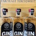 FAR YEAST ATAMI - Kagua Gin