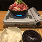 Izakaya Kamadoka ShinYurigaoka Ten - 