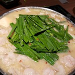 Motsu-nabe Tashu Nagoya Ten - 