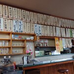 Fuji Masa - 店内のメニュー