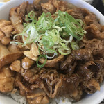 吉野家 - スタミナ超特盛丼798円