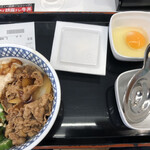 Yoshinoya Ebisucho Ten - 