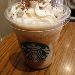 STARBUCKS COFFEE Chofu Paruko Ten - チョコレートマロンフラペチーノ。