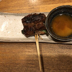 Kushiyaki Saru - 