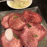 Yakiniku Denen - 