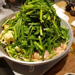 Ganso Motsu-nabe Motsuyaki Rakutenchi Tenjin Daimyo Ten - 