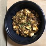 Loving Delica Tabe China - 麻婆丼(辛口)