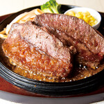 Shane's Burg Kinshicho Ten - 