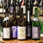 居酒屋 暁 - ドリンク写真: