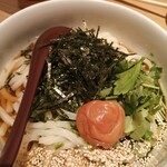 Wakesanuki Udon Aki Jitan - 