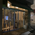 Coffee×Wine Nook & Cranny Nagoya Honten - 外観