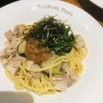 Kinboshi Pasta Kuzuha Mall Ten - 梅肉と豚の和風パスタ♪