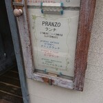 Osteria Pino Giovane - 