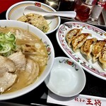 Gyoza no Osho Kiyota Ten - ラーメンセット/王将ラーメン965円