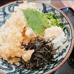 Udon no Masa - 