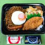 ほっともっと - 新･BIGのり弁当