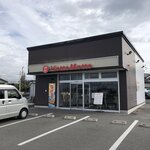 ほっともっと - 店舗外観