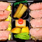 Steak Teppan Ryori Wakana Morioke Ten - 